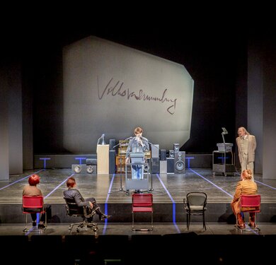 Patrick Ljuboja, Marie-Therese Futterknecht, Christoph Kail, Julia Posch, Philipp Rudig, Walter Sachers, Sara Nunius