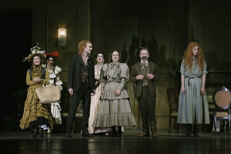 Ulrike Lasta (Flora Baumscheer), Laetitia Toursarkissian (Emma), Florian Granzner (Titus Feuerfuchs), Marie-Therese Futterknecht (Frau von Cypressenburg), Marion Reiser (Contantia), Kristoffer Nowak (Spund), Julia Posch (Salome Pockerl)
