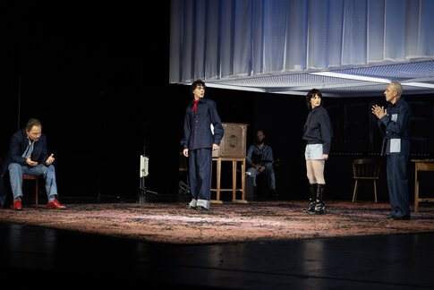 Ensemble und Lukas Bamesreiter (Musiker)