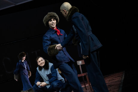 Ensemble | © Cordula Treml