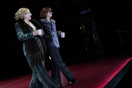 Marion Reiser, Daniela Bjelobradić | © Cordula Treml