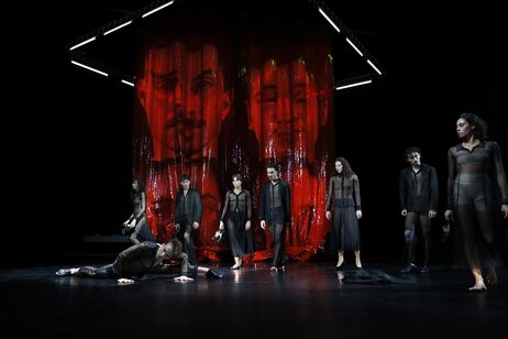 «Meat Market» Ensemble