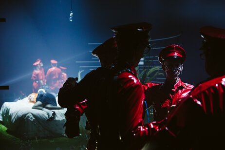 PHACE (Council) | © Frol Poslednyi